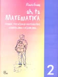 matematika 2